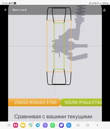 Screenshot_20251129_232609.webp