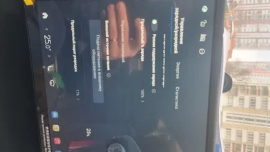 17656194366682937626364622441025.webp
